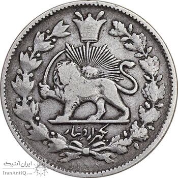 سکه 1000 دینار 1298 صاحبقران - VF30 - ناصرالدین شاه