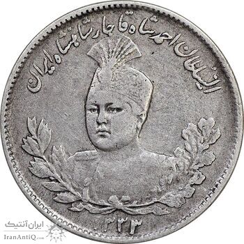 سکه 1000 دینار 1333 تصویری - EF40 - احمد شاه