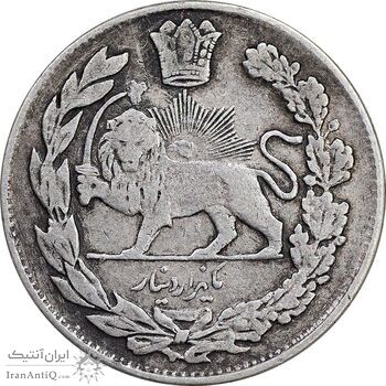 سکه 1000 دینار 1333 تصویری - EF40 - احمد شاه