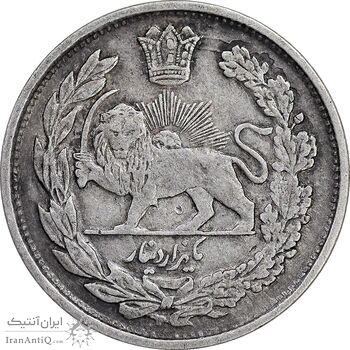 سکه 1000 دینار 1343 تصویری - EF40 - احمد شاه
