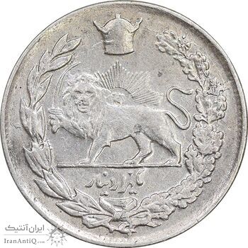 سکه 1000 دینار 1307 تصویری - AU50 - رضا شاه