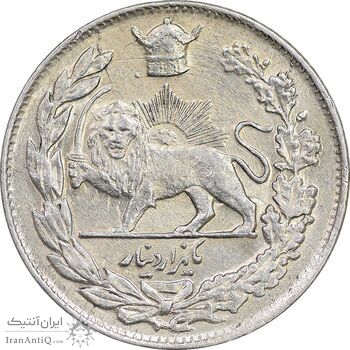 سکه 1000 دینار 1308 تصویری - MS61 - رضا شاه