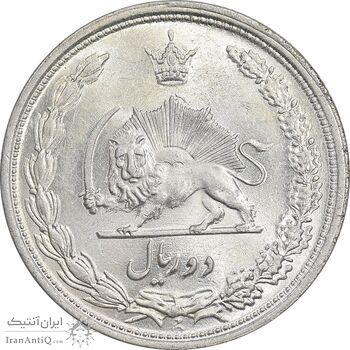 سکه 2 ریال 1313 - MS63 - رضا شاه