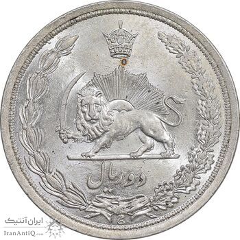 سکه 2 ریال 1311 - MS63 - رضا شاه