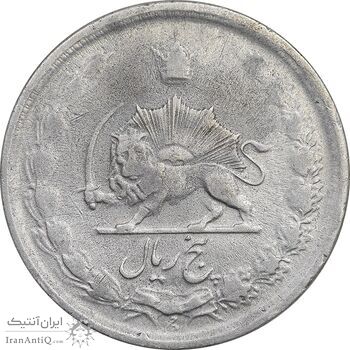 سکه 5 ریال 1323 - VF30 - محمد رضا شاه