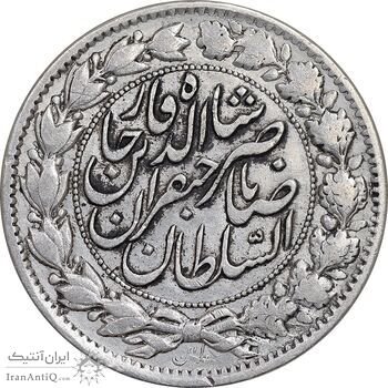 سکه 2000 دینار 1298 صاحبقران - AU53 - ناصرالدین شاه