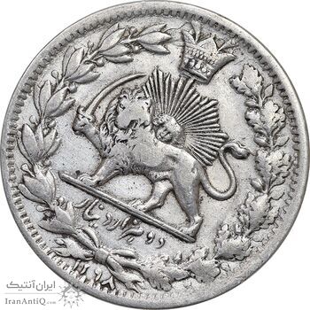سکه 2000 دینار 1298 صاحبقران - AU53 - ناصرالدین شاه