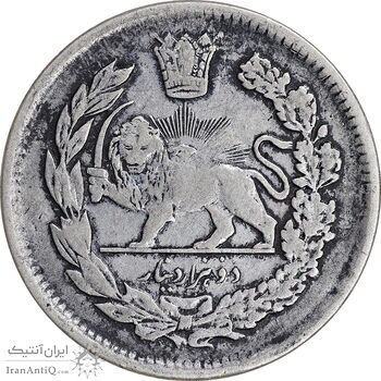 سکه 2000 دینار 1337 جلوس - EF45 - احمد شاه