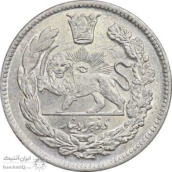 سکه 2000 دینار 1344 تصویری - MS63 - احمد شاه