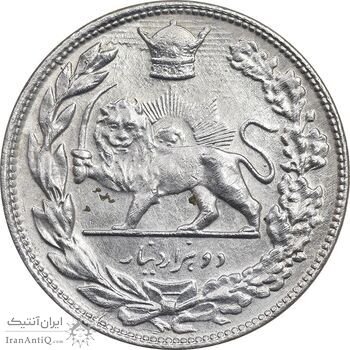 سکه 2000 دینار 1307 تصویری - AU - cleaned - رضا شاه