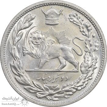 سکه 2000 دینار 1306 تصویری - ضرب لنینگراد - MS64 - رضا شاه
