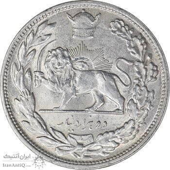سکه 2000 دینار 1306 تصویری - ضرب لنینگراد - MS61 - رضا شاه