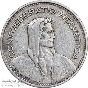 سکه 5 فرانک 1937 دولت فدرال - EF - سوئیس
