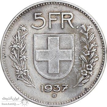 سکه 5 فرانک 1937 دولت فدرال - EF - سوئیس