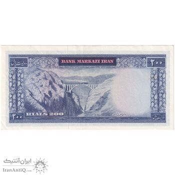 اسکناس 200 ریال (آموزگار - جهانشاهی) - تک - AU53 - محمد رضا شاه