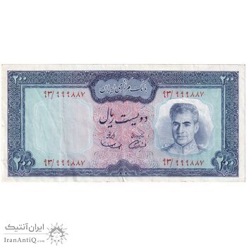 اسکناس 200 ریال (آموزگار - سمیعی) نوشته سیاه - تک - EF40 - محمد رضا شاه