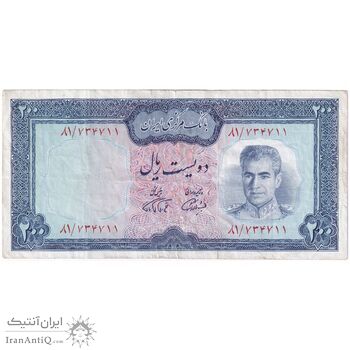 اسکناس 200 ریال (آموزگار - فرمان فرماییان) نوشته سیاه - تک - VF35 - محمد رضا شاه