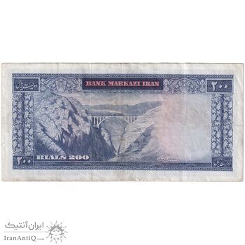 اسکناس 200 ریال (آموزگار - فرمان فرماییان) نوشته سیاه - تک - VF35 - محمد رضا شاه
