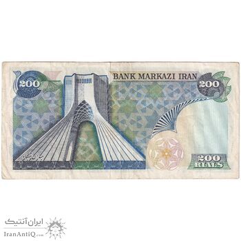 اسکناس 200 ریال (انصاری - یگانه) - تک - EF40 - محمد رضا شاه
