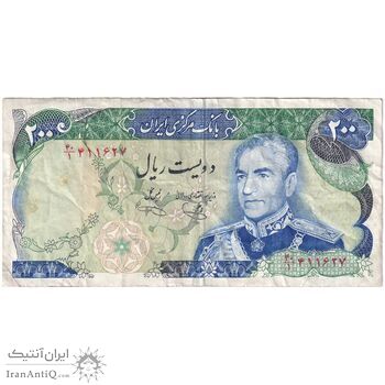 اسکناس 200 ریال (یگانه - خوش کیش) - تک - VF35 - محمد رضا شاه