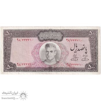 اسکناس 500 ریال (آموزگار - فرمان فرماییان) نوشته سیاه - تک - EF40 - محمد رضا شاه