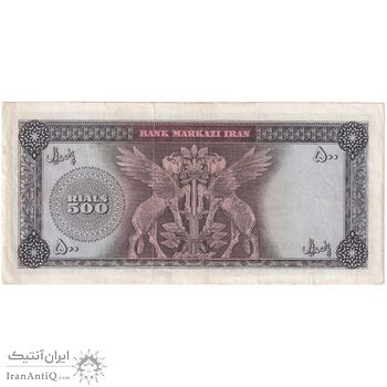 اسکناس 500 ریال (آموزگار - فرمان فرماییان) نوشته سیاه - تک - EF40 - محمد رضا شاه