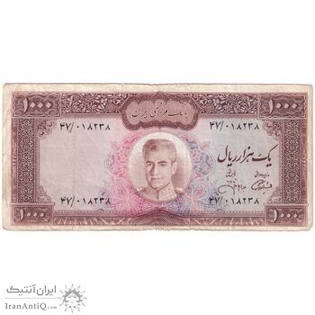 اسکناس 1000 ریال (آموزگار - جهانشاهی) - تک - VF35 - محمد رضا شاه
