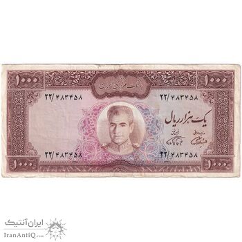 اسکناس 1000 ریال (آموزگار - فرمان فرماییان) - تک - EF40 - محمد رضا شاه