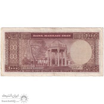 اسکناس 1000 ریال (آموزگار - فرمان فرماییان) - تک - EF40 - محمد رضا شاه