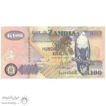 اسکناس 100 کواچا 1992 جمهوری - تک - EF40 - زامبیا