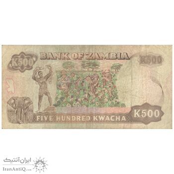 اسکناس 500 کواچا بدون تاریخ (1991) جمهوری - تک - VF35 - زامبیا