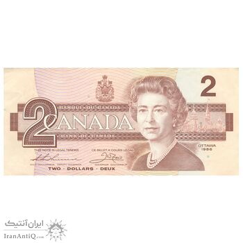 اسکناس 2 دلار 1986 الیزابت دوم - تک - AU50 - کانادا