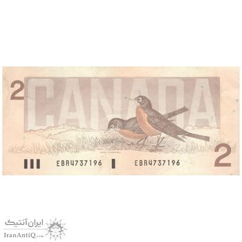 اسکناس 2 دلار 1986 الیزابت دوم - تک - AU50 - کانادا