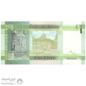 اسکناس یک پوند بدون تاریخ (2010-2018) الیزابت دوم - لان بلک - تک - UNC63 - جرزی