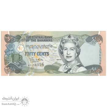 اسکناس 50 سنت 2001 الیزابت دوم - تک - UNC63 - باهاما