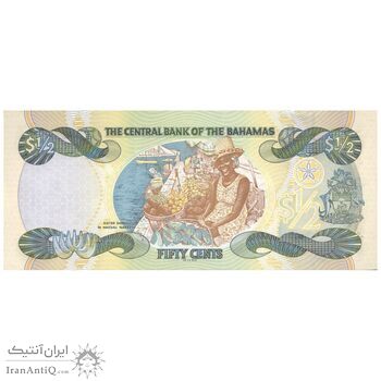 اسکناس 50 سنت 2001 الیزابت دوم - تک - UNC63 - باهاما