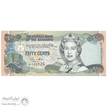 اسکناس 50 سنت 2001 الیزابت دوم - تک - UNC63 - باهاما