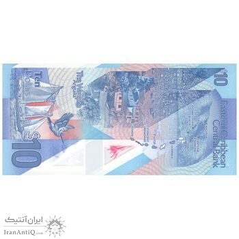 اسکناس 10 دلار بدون تاریخ (2019) الیزابت دوم - تک - AU58 - حوزه کارائیب شرقی