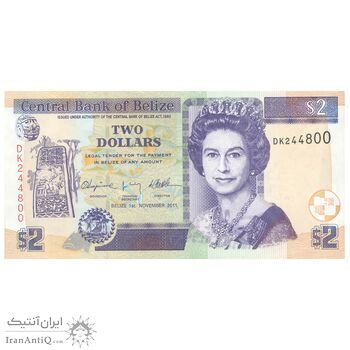 اسکناس 2 دلار 2011 الیزابت دوم - تک - UNC63 - بلیز
