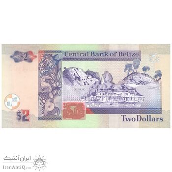 اسکناس 2 دلار 2011 الیزابت دوم - تک - UNC63 - بلیز