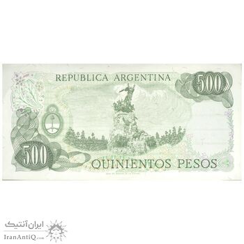 اسکناس 500 پزو بدون تاریخ (1979-1981) جمهوری فدرال - PCL, AD - تک - UNC63 - آرژانتین