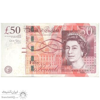 اسکناس 50 پوند بدون تاریخ (2014-2011) الیزلبت دوم - متیو بولتون و جیمز وات - CS - تک - EF45 - انگلستان