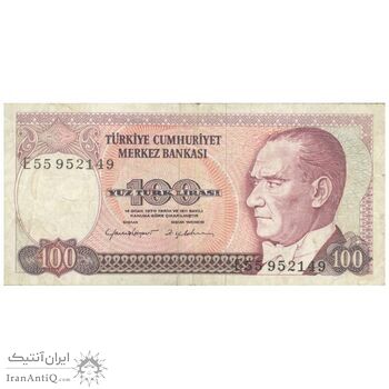 اسکناس 100 لیره بدون تاریخ (1984) جمهوری - YC₂, ZY - تک - VF30 - ترکیه