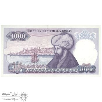 اسکناس 1000 لیره بدون تاریخ (1988) جمهوری - RS, BD - تک - UNC64 - ترکیه