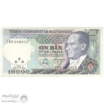 اسکناس 10000 لیره بدون تاریخ (1993) جمهوری - نقش زینتی سبز رنگ - تک - UNC63 - ترکیه