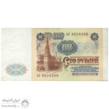 اسکناس 100 روبل 1991 اتحاد جماهیر شوروی - تک - EF45 - روسیه