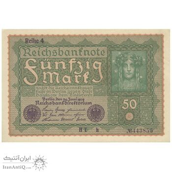 اسکناس 50 مارک 1919 جمهوری وایمار - تک - UNC63 - آلمان