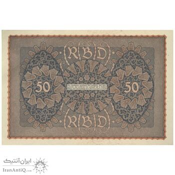 اسکناس 50 مارک 1919 جمهوری وایمار - تک - UNC63 - آلمان