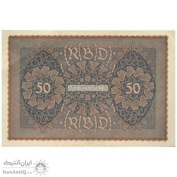اسکناس 50 مارک 1919 جمهوری وایمار - تک - UNC62 - آلمان