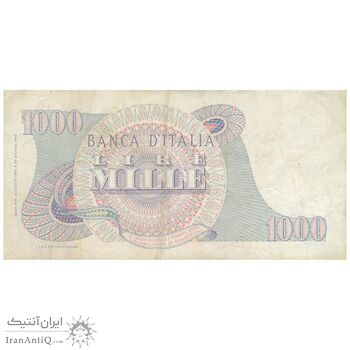 اسکناس 1000 لیر 1962 جمهوری - تک - VF30 - ایتالیا